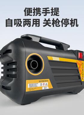 超高压20V家用手提车36938式机大2功率便捷清洗机洗自动洗车神器