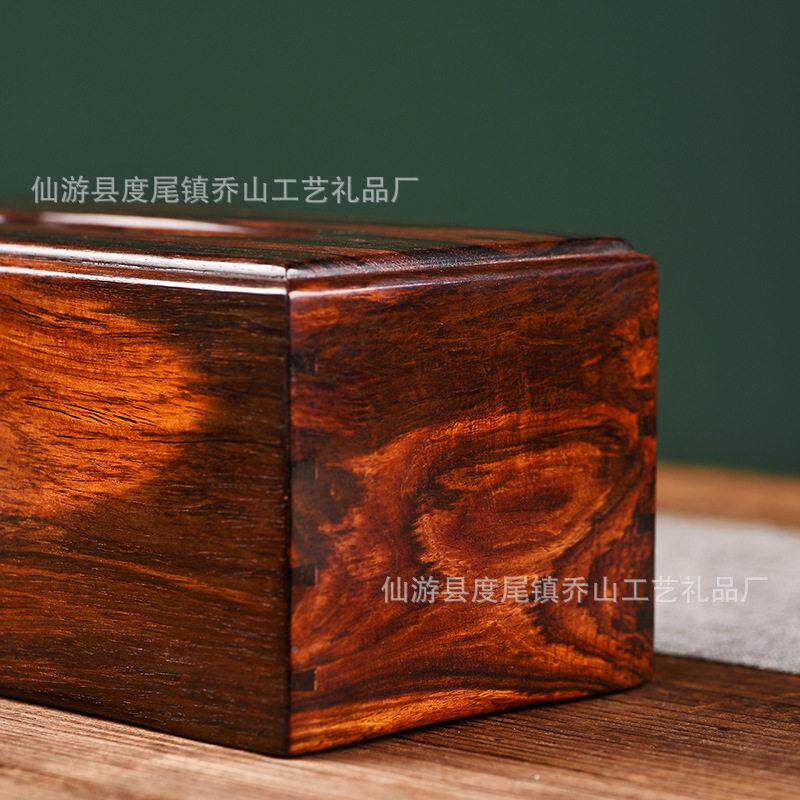 大所红酸枝独红木桌面大红酸枝板纸巾盒收纳盒抽纸盒精端会餐巾磨
