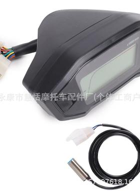 7色调节通L用摩18835度托车CD数字000r1pm速计背光机动车2-4缸里