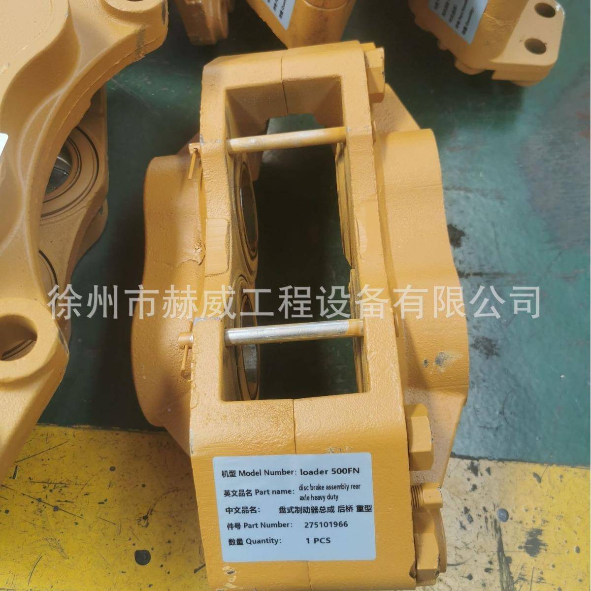 装机配件/盘式制动器总后/BRF275成1019桥6载6