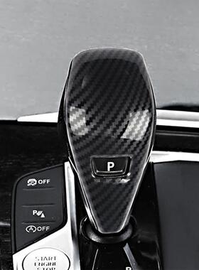 适于宝马G20G21X3G01X4G02G29G22G2G23640F用4827564G42换档旋钮F