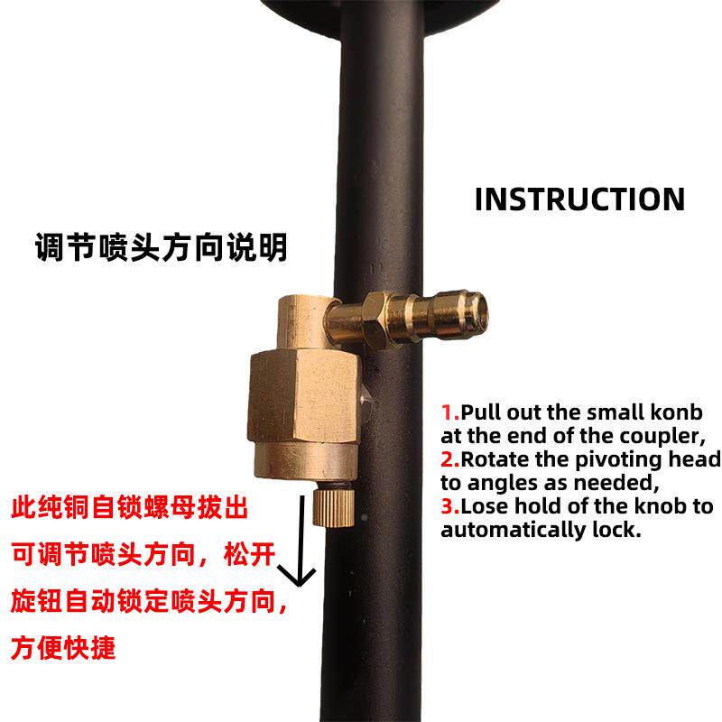 高清洗机741车底盘清洗器汽林园市政道路清洁水压扫帚两用喷头
