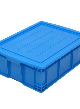 特大转号长形塑塑料周转箱700-22QHD0加厚方胶中仪器包装箱物流箱