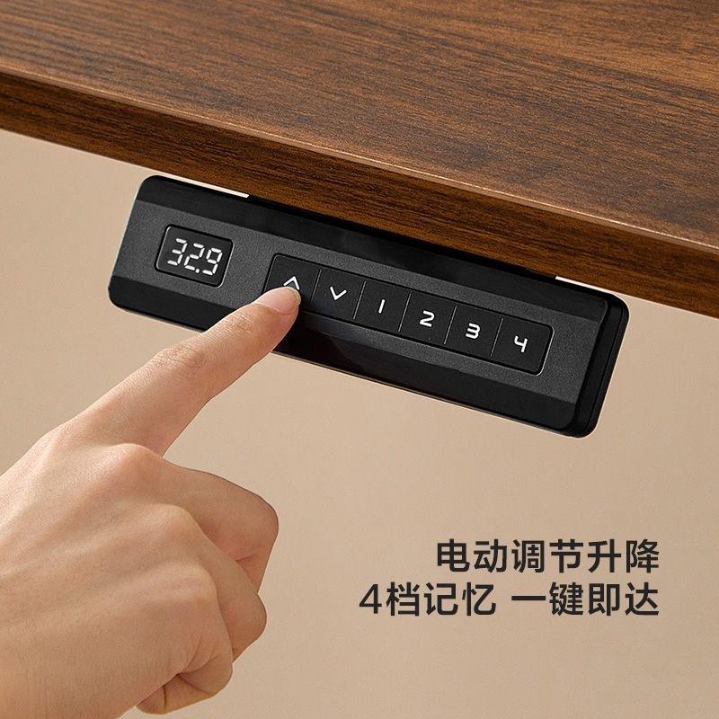 腿双机电动升降桌架桌电脑升降桌升降电办公桌智能电动升降桌