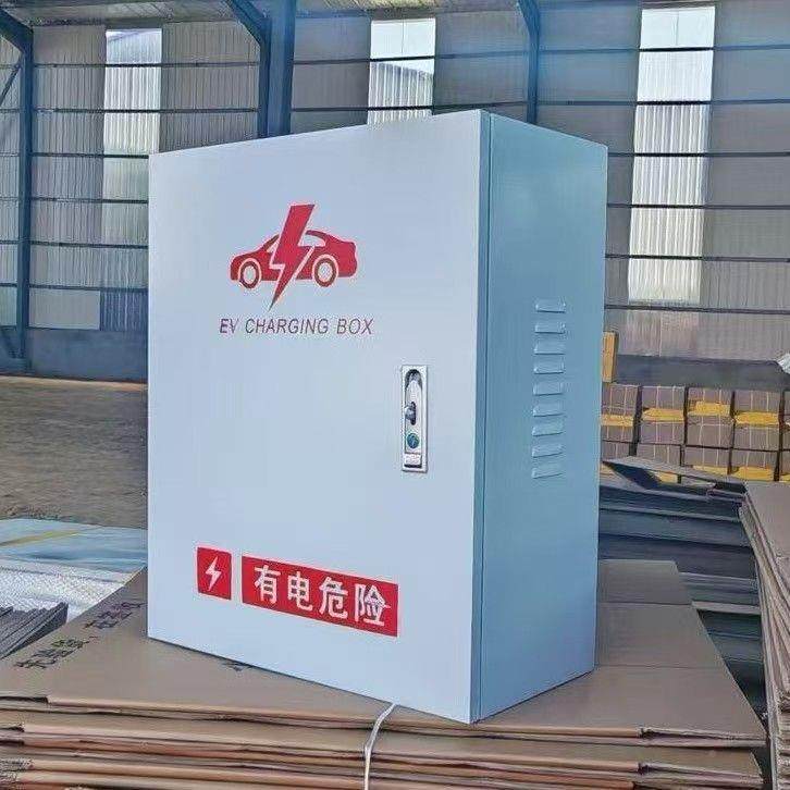 新能400*500*迪源电表箱充用电保水护箱比亚户外家配电箱通用壁挂