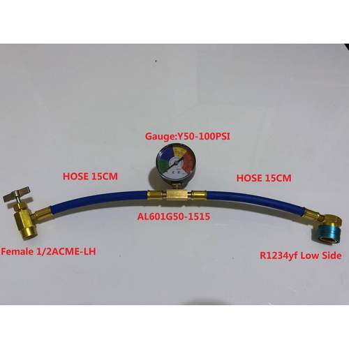 R1234YFrecehragehos汽车空管调制冷剂检测补充加氟管雪种AL601G5