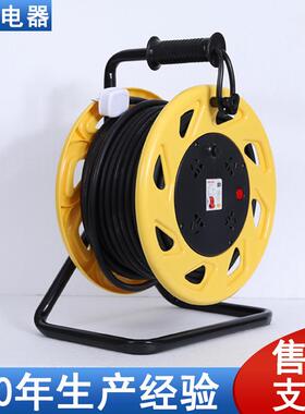 凯汇缆电盘220V_P-CS三脚698架拖盘电缆盘卷线盘电缆线移动电缆盘