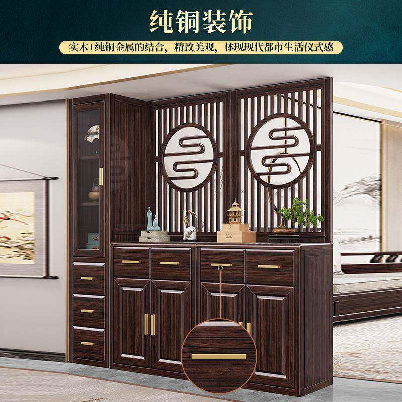 新中入式实木关客厅家用隔断461柜户玄门口鞋柜屏风柜一体柜间厅