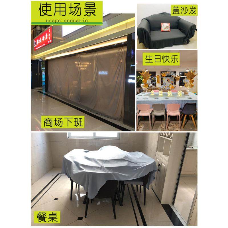 家具沙发罩防尘布遮遮灰防盖大盖MVB布遮挡布单家用布灰料大超尺,居家布艺,床头罩,淘宝优惠券,粉丝福利购,淘宝优惠卷