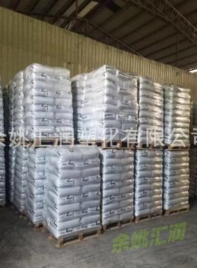 C化/ASA沙伯基础XP4P043XP4025耐候耐老耐热级阻燃级塑VAL料颗粒