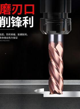 55度钨钢铣刀4刃钢用质合849金铣刀四刃加n长平c硬c数控刀具底立