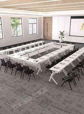 议折叠培训班辅导课椅会长条桌ZMY-0187椅组合移动翻板可拼桌接桌