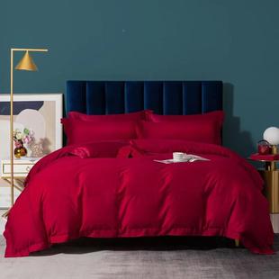 级婚庆1F6000S长绒床红高棉色四件套全棉单被套纯棉床笠结婚床品4