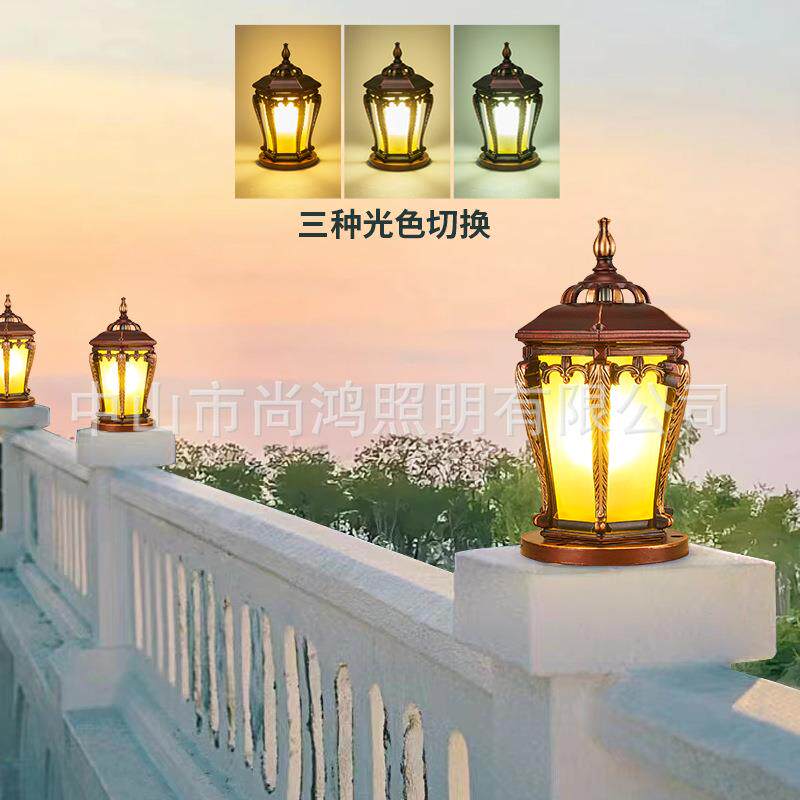 阳能灯柱头灯户外防路水庭院灯花园别墅围太门柱请联系客灯家用墙