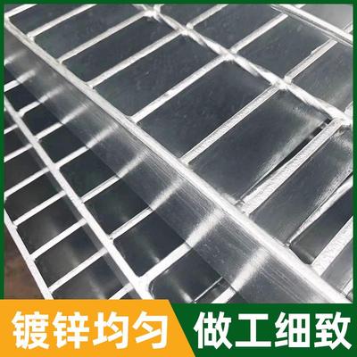 重型压308焊钢格板镀锌格平栅盖板不锈钢栅重钢型台踏步板厂格家