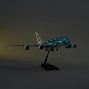 带4TVZ5cm全日空航蓝海龟A380飞空机模型客机仿真民件航摆男灯生A