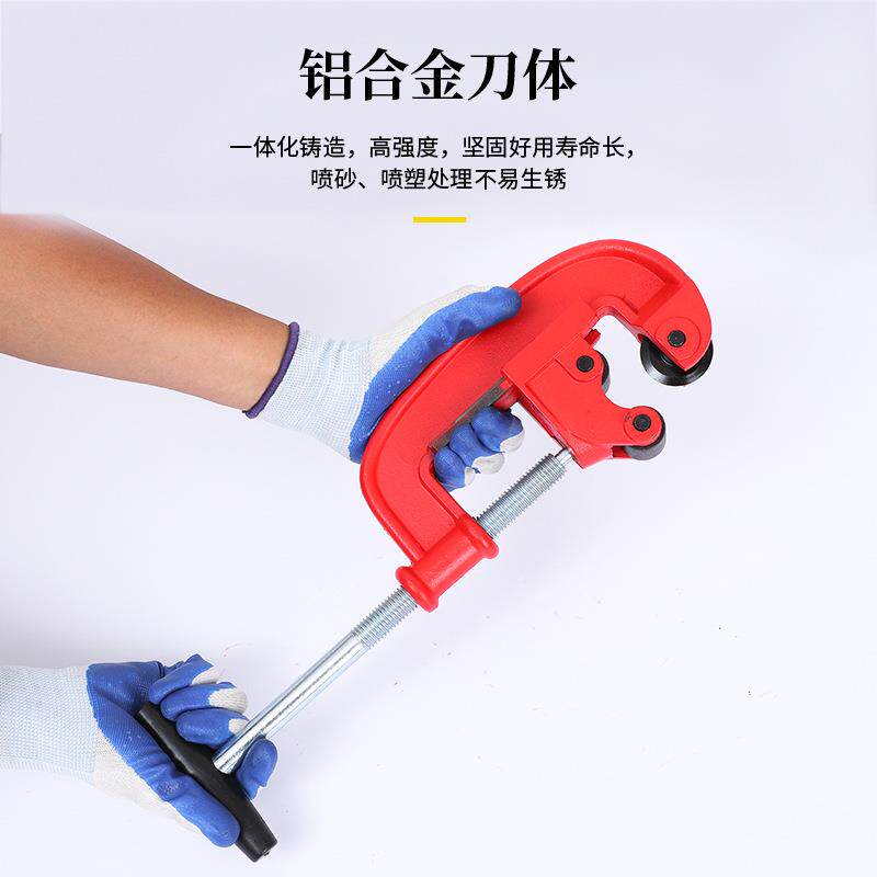 重型管子刀无品牌/割铁管镀金剪属管子割锌刀不锈钢重型切管器裁