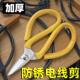 短嘴电电缆电线剪业用钢铁435皮剪工家锰用工网线剪子细铁丝