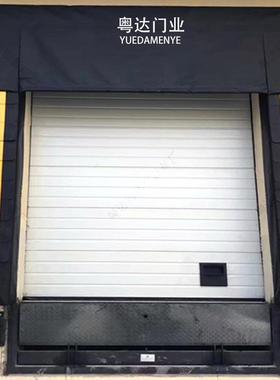 海绵封绵ITXR2430防撞海绵门罩门工业门罩防撞海绵门封冷库密封海