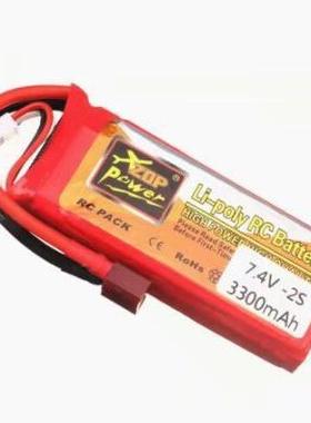 伟力144001101245018240191/14遥996控车7.4v330030mAh大容量锂电