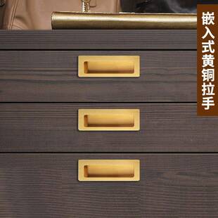 家厂直销铜五手金家具榻榻柜子拉手米柜子拉铜黄衣帽间柜门橱柜嵌