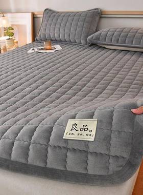 牛奶绒床用垫褥子软zjf54654垫卧人室家加厚宿舍学生单绒铺垫被冬