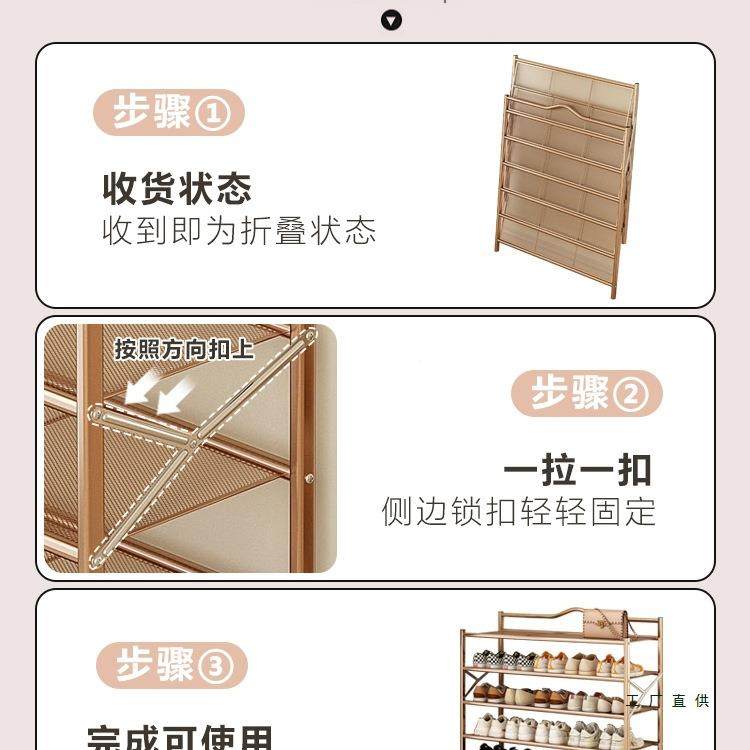 折0叠鞋架容大985量多层超大2门口置物架鞋柜免安装一体式新款25