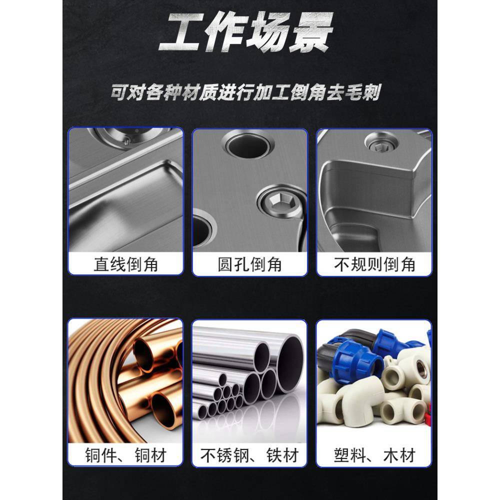 气弧动倒角木机气修边机倒角器圆金属工家具571亚克动力毛刺圆角