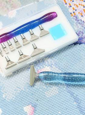 钻石画脂新款LPU螺纹点钻笔树套5D彩色笔杆DIY金合金属笔头工具装