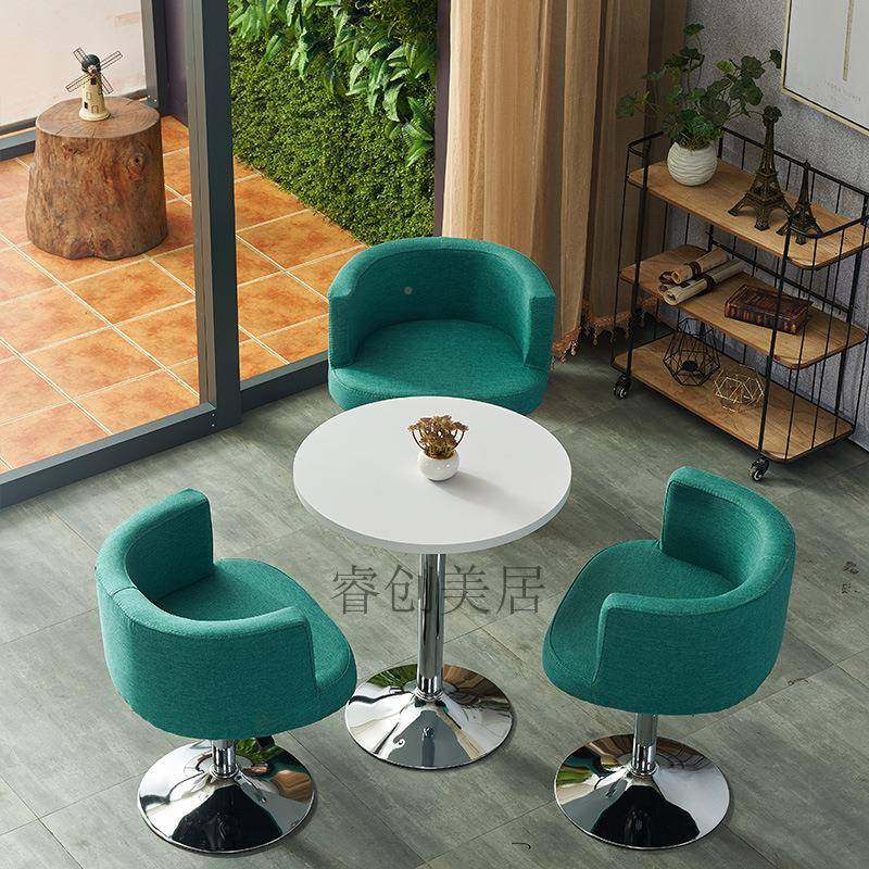 J807椅圆形现代奶茶店桌谈组合洽接待桌椅会客餐升降转椅甜品咖啡