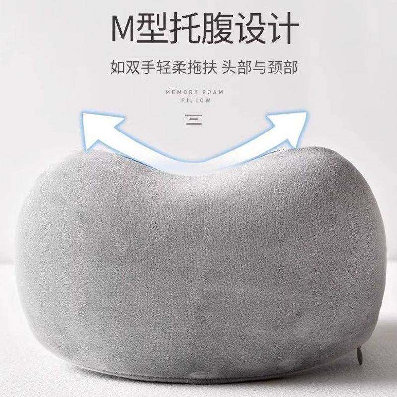 记忆机旅行枕护护颈脖靠枕子睡拆洗颈椎头枕脖枕午飞睡迪晶家纺觉,床上用品,U型枕/便携枕,淘宝优惠券,粉丝福利购,淘宝优惠卷
