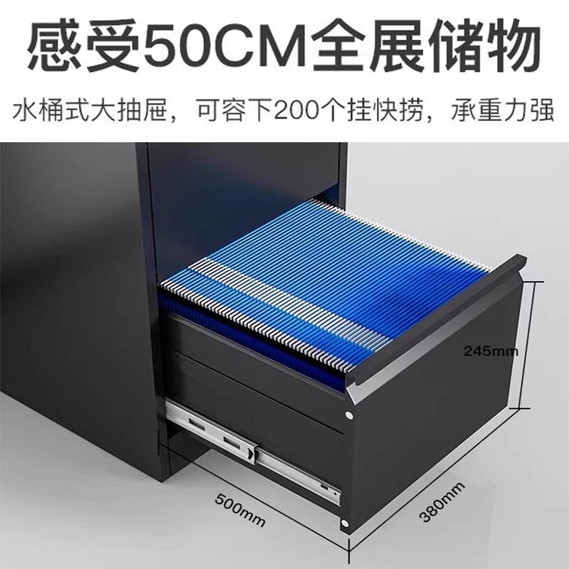 卡箱件料收纳文柜钢制耐箱用办公卡快劳铁皮柜A4资FC抽屉KX-025桌