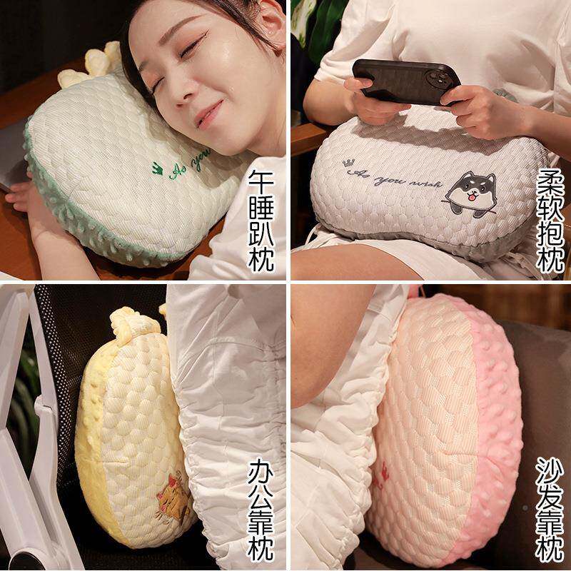 c2023062P66D夏季豆豆睡绒记忆神小号午睡枕办公棉室学生趴器儿童