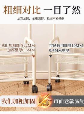 晾衣架落地式家用可卧室衣帽架宿移舍动挂衣服架阳台JTE立简易挂