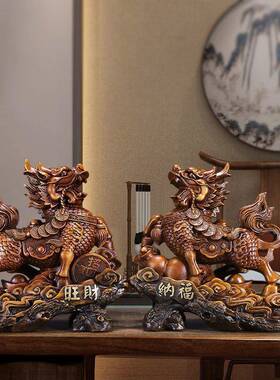 木纹麒麟居摆件一对招财纳福办家饰公室装B6365914品居玄关乔节日