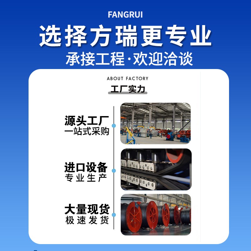 广东仓发货 铝芯g电缆线3 4 5芯16 25 35 50 70 95 120平方电缆线