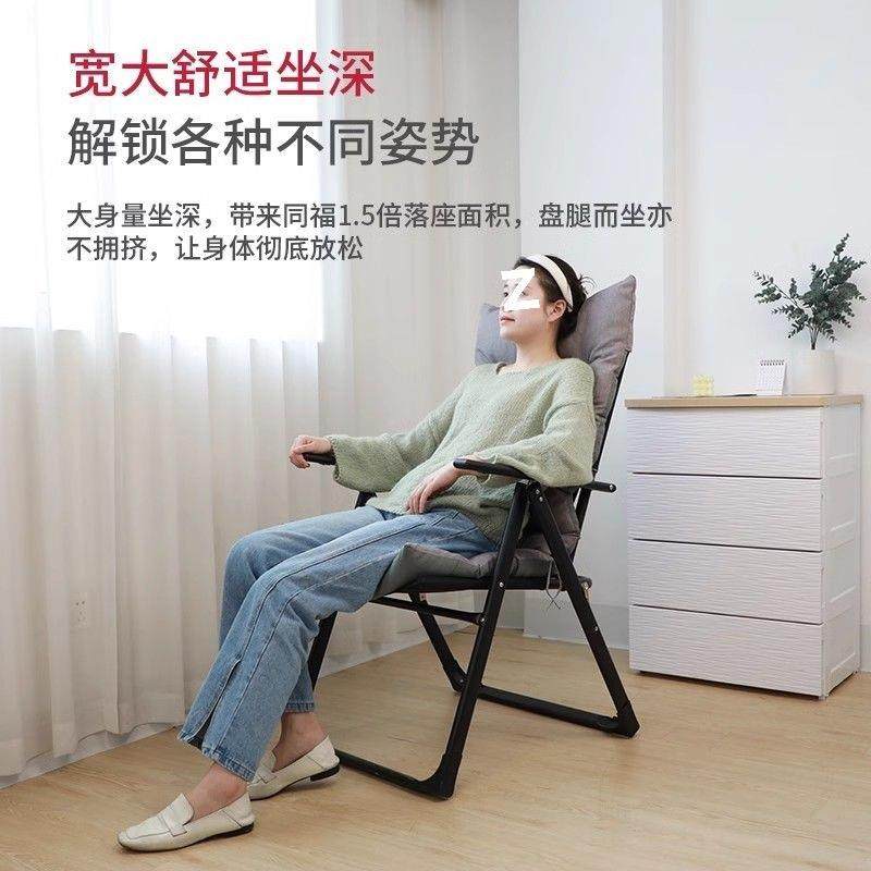 两YBS用新坐睡椅两用公折叠躺椅办室款午休沙发靠背大学生宿舍电,商业/办公家具,办公电脑椅/职员椅,淘宝优惠券,粉丝福利购,淘宝优惠卷