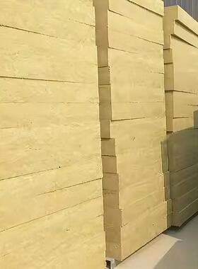 岩棉板构308100厚幕墙温钢结屋面屋隔热防火室顶内隔墙填充保保温