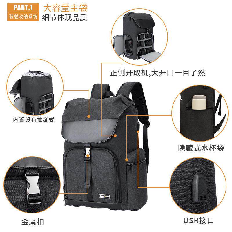 CADeN卡登双肩量帆布反相机包户外大容背相无品牌/单机包上下分仓