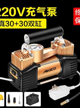 2929汽0V家用双缸充气大功率车轮胎电动打气筒应急高泵2压车载充