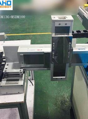 MSDM100SAO滑数控单轴直线模组大负载内嵌H珠螺杆无尘电动模滚组