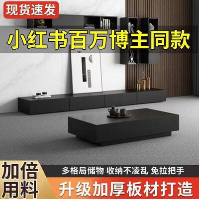 色电视柜茶式几柜现代意黑木质家用客厅小户型茶FHM几电视落地柜