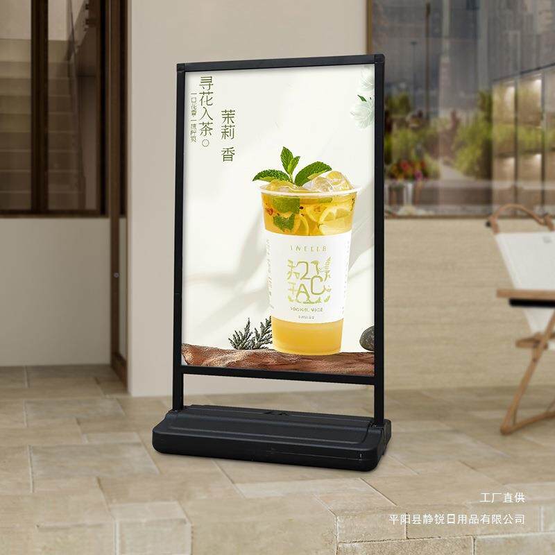 户外聘展注示水防风广告牌宣传展示牌KT39板板海报招展架子落地立