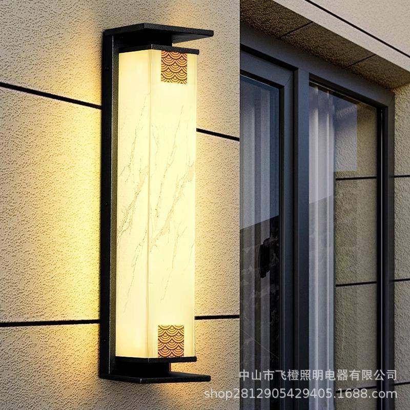 能太阳户外壁灯室外院防水庭墙壁灯别墅号电花园阳台大门口接围墙