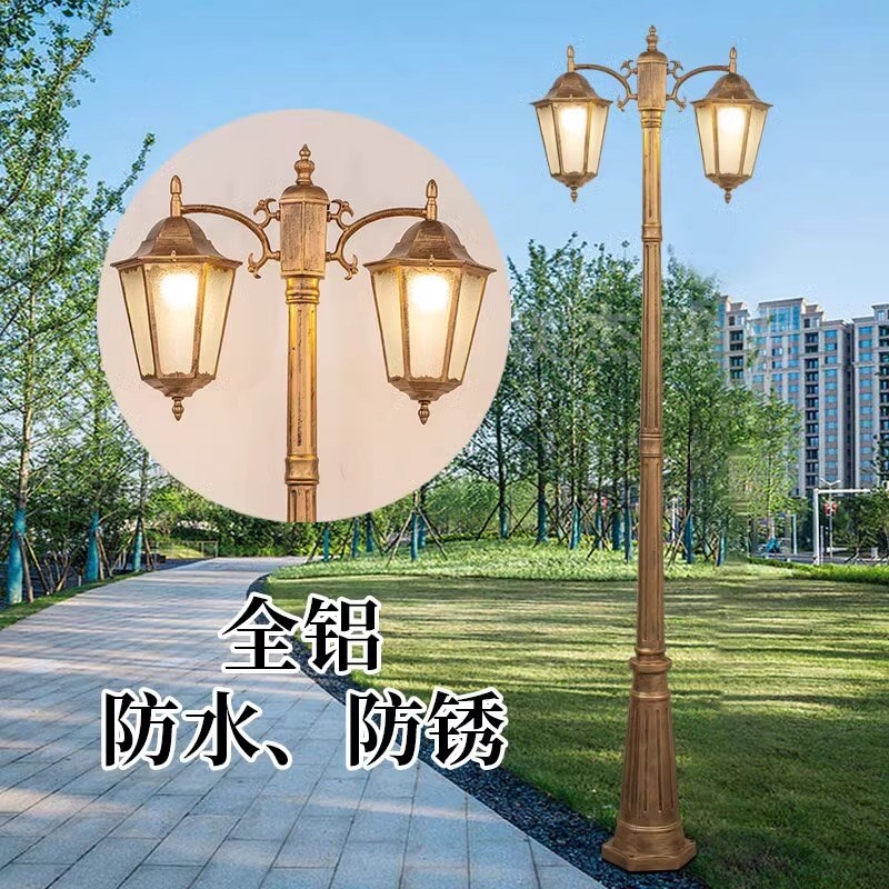 欧式户外庭院灯花园别墅草坪灯小区室外家用景观T3米防水高杆路灯