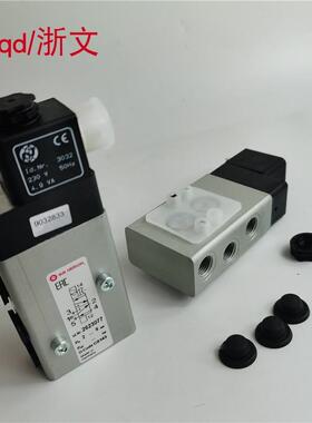 262E3077电磁阀n隆orgren诺AC220V冠IMIHERIONRC海9032833