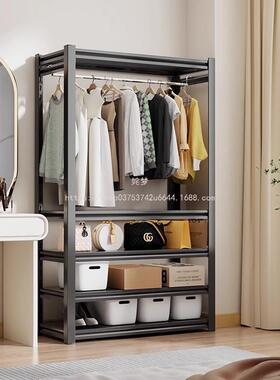 姹造梦简易衣橱置物架衣柜组装角diy自103制钢挂衣架租货房改衣帽