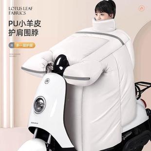 加厚瓶季 电动车挡被防冬风电加绒摩托588车防雨罩防水2风025冬款