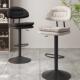 吧椅高脚凳现代简约降旋升酒吧椅前台收银家台用商316用转轻奢高