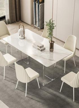 网红亚克力悬浮桌椅组合高值吃餐饭桌颜油风LUH北欧轻奢岩板中奶